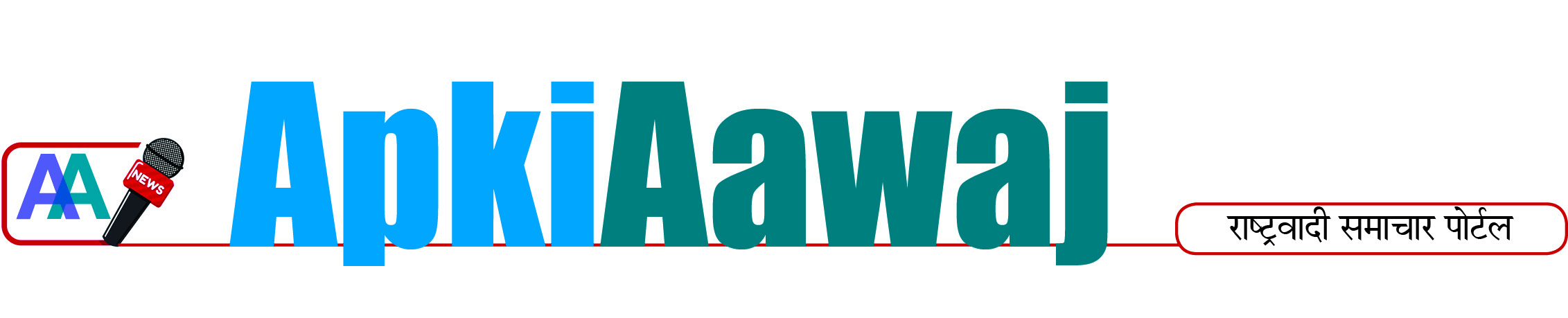 apkiaawaj.com