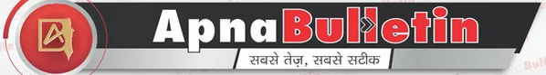 apnabulletin.com