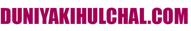 duniyakihulchal.com