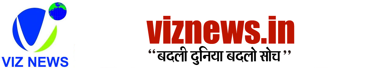 viznews.in